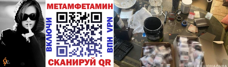Амфетамин VHQ  Добрянка 