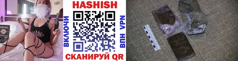 цены Добрянка ГАШ Premium