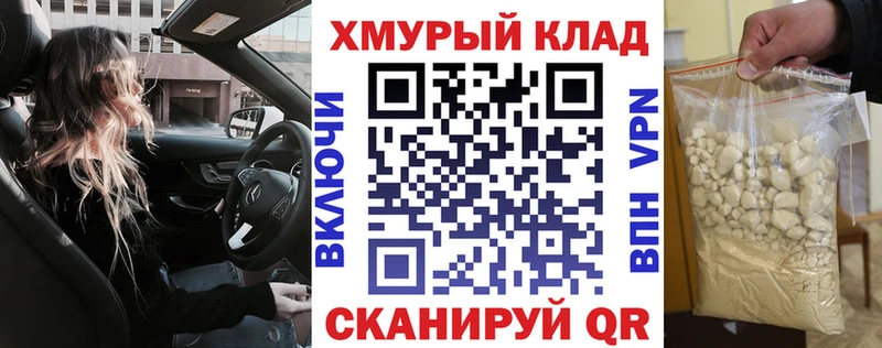 Героин афганец  Добрянка 