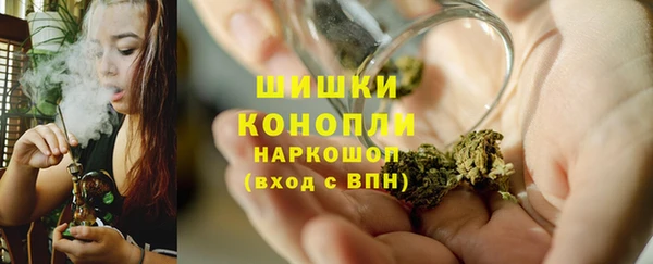 ECSTASY Нижневартовск