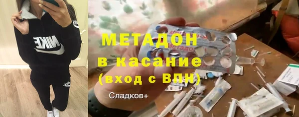дмт Кострома