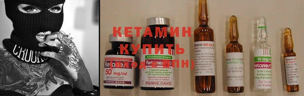 ECSTASY Нижневартовск