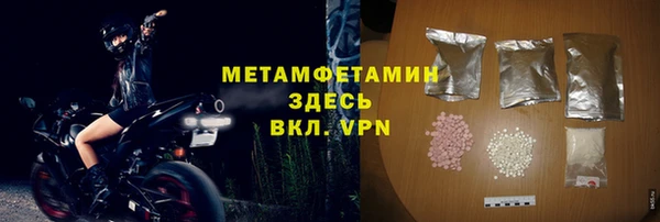 дурь Липки