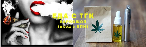 дмт Кострома