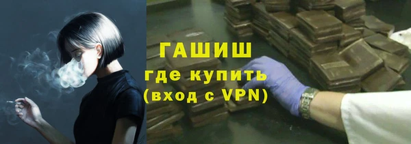 дмт Кострома