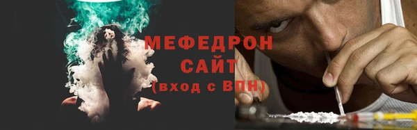 ECSTASY Нижневартовск