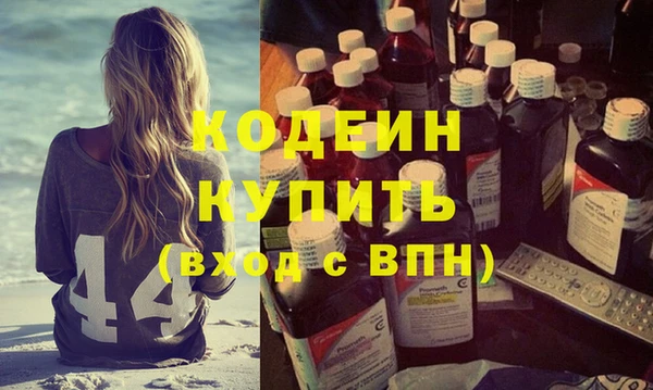 ECSTASY Нижневартовск