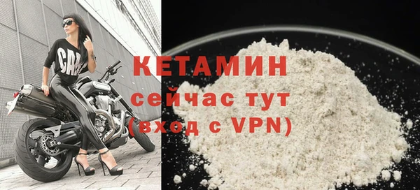 скорость mdpv Богданович