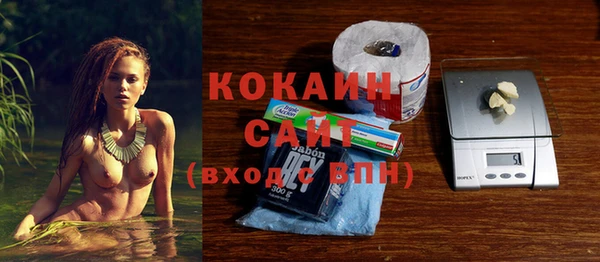 ECSTASY Нижневартовск