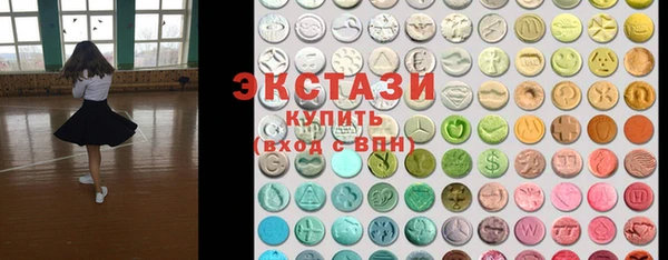 дмт Кострома