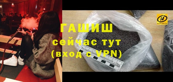 не бодяженный Лихославль