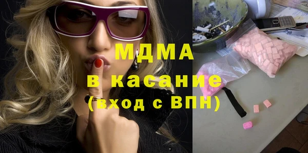 дмт Кострома