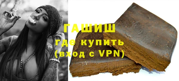 ECSTASY Нижневартовск