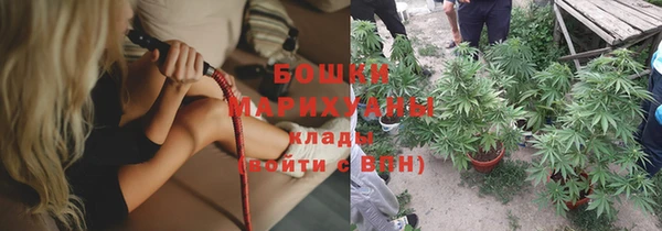 ECSTASY Нижневартовск