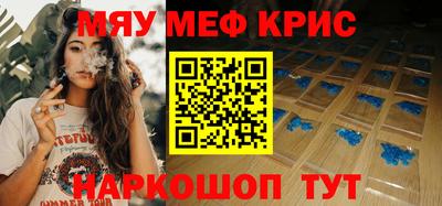 альфа пвп VHQ Гай