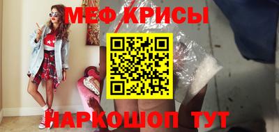 кокаин колумбия Беслан