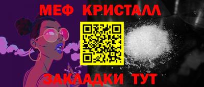 винт Берёзовский