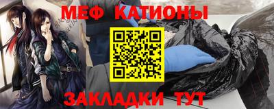 герыч Гатчина