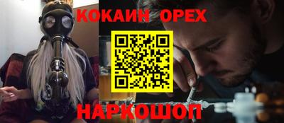 герыч Гатчина