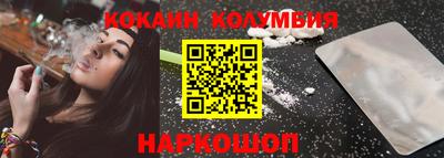 герыч Гатчина