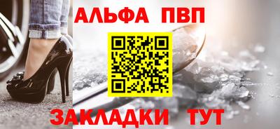 герыч Гатчина