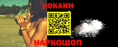 альфа пвп VHQ Гай