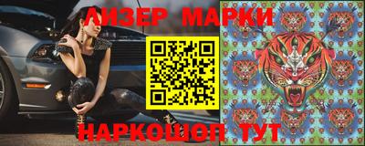 герыч Гатчина