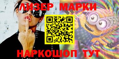 PSILOCYBIN Гагарин