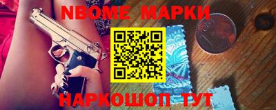 ГАЛЛЮЦИНОГЕННЫЕ ГРИБЫ Донской
