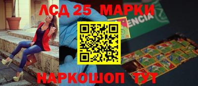 PSILOCYBIN Гагарин