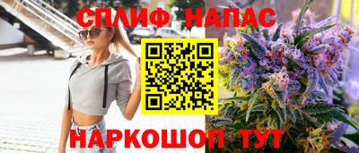 альфа пвп VHQ Гай