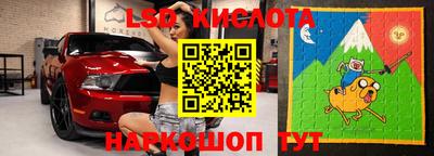 альфа пвп VHQ Гай