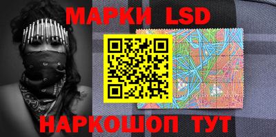 кокаин колумбия Беслан