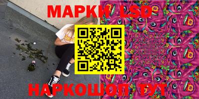 PSILOCYBIN Гагарин