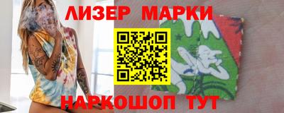 альфа пвп VHQ Гай