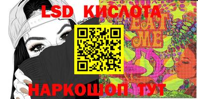 альфа пвп VHQ Гай