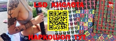 винт Берёзовский