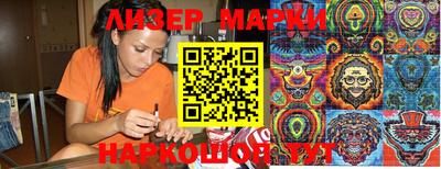 герыч Гатчина