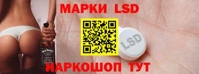 винт Берёзовский