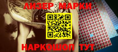 кокаин колумбия Беслан