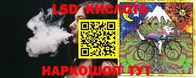 альфа пвп VHQ Гай