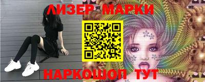 кокаин колумбия Беслан