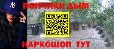 герыч Гатчина