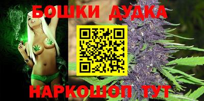 марки lsd Гусь-Хрустальный