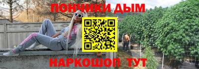 спайс Гусев