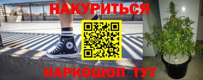 PSILOCYBIN Гагарин