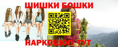 PSILOCYBIN Гагарин