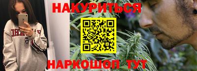 альфа пвп VHQ Гай