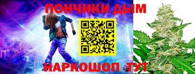 винт Берёзовский