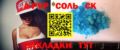 герыч Гатчина